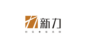 新力房地產室內除濕機CFD1.5D工業除濕機項目