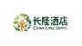 廣州長隆熊貓酒店客房除濕機(jī)CFD1.5D除濕項(xiàng)目