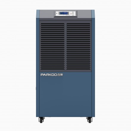 D系列商用除濕機_D-138D主圖