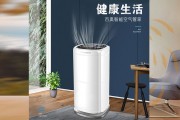 除濕機在除濕的時候需要關窗戶嗎