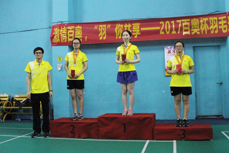 女單.jpg