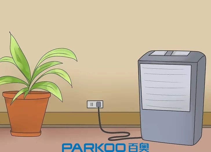 aid1321325-v4-728px-Use-a-Dehumidifier-Step-15.jpg_結果.jpg