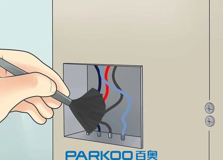aid1321325-v4-728px-Use-a-Dehumidifier-Step-28.jpg_結(jié)果.jpg