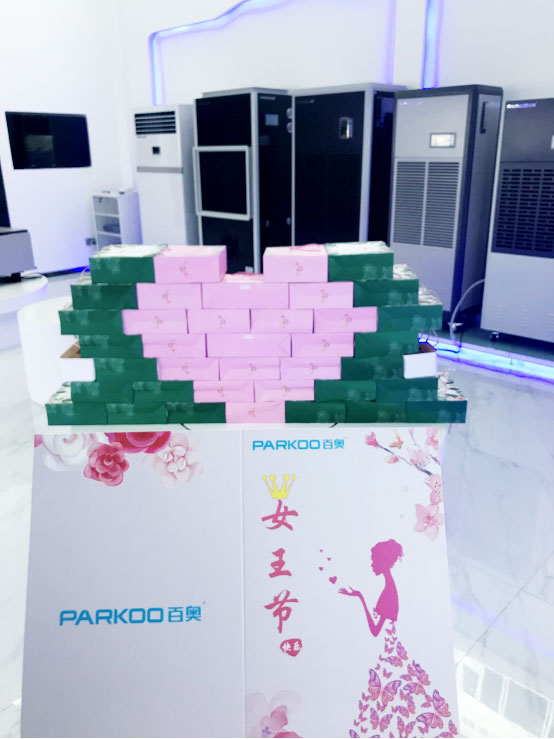 情濃百奧女王節，貼心關懷贈伊人217.jpg