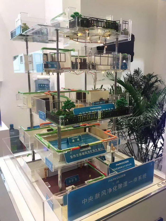 微信圖片_20190316091008.jpg
