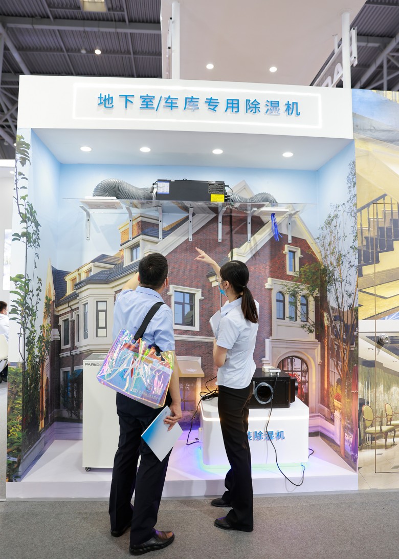 百奧在CRH2022展出的地下室/車庫專用除濕機(jī)