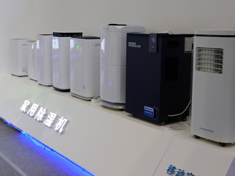 百奧在CRH2022展出的家用除濕機(jī)系列