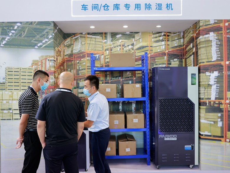 百奧在CRH2022展出的車間/產(chǎn)庫專用除濕機(jī)