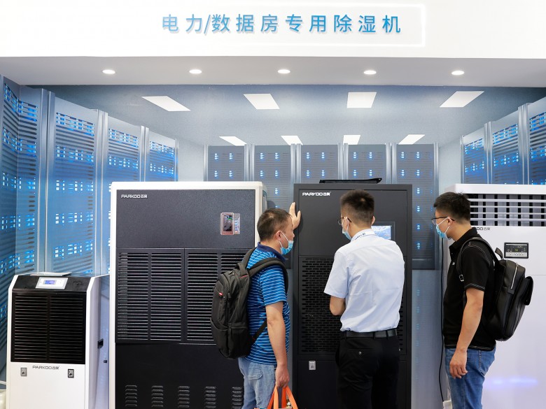 百奧在CRH2022展出的電力/數(shù)據(jù)房專用除濕機(jī)