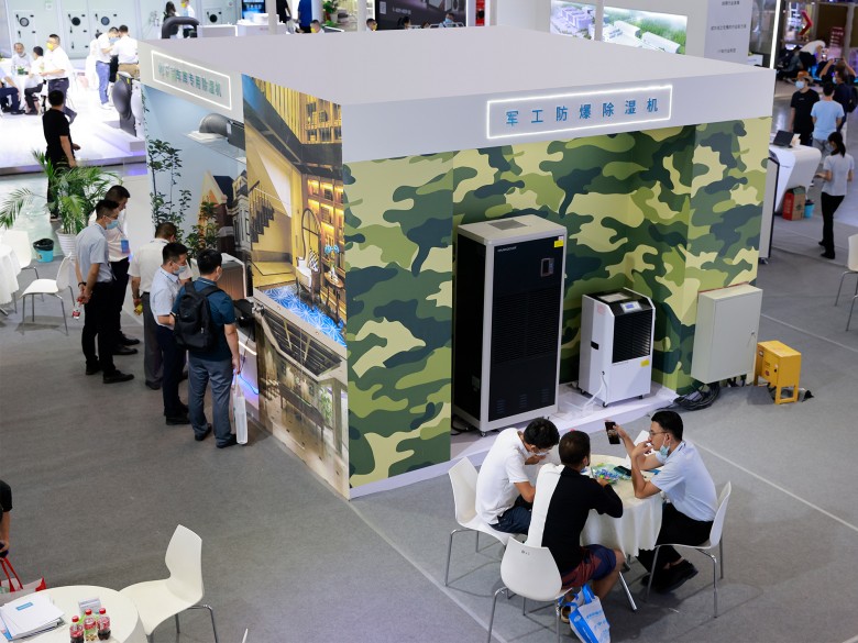 百奧在CRH2022展出的軍工防爆除濕機(jī)系列
